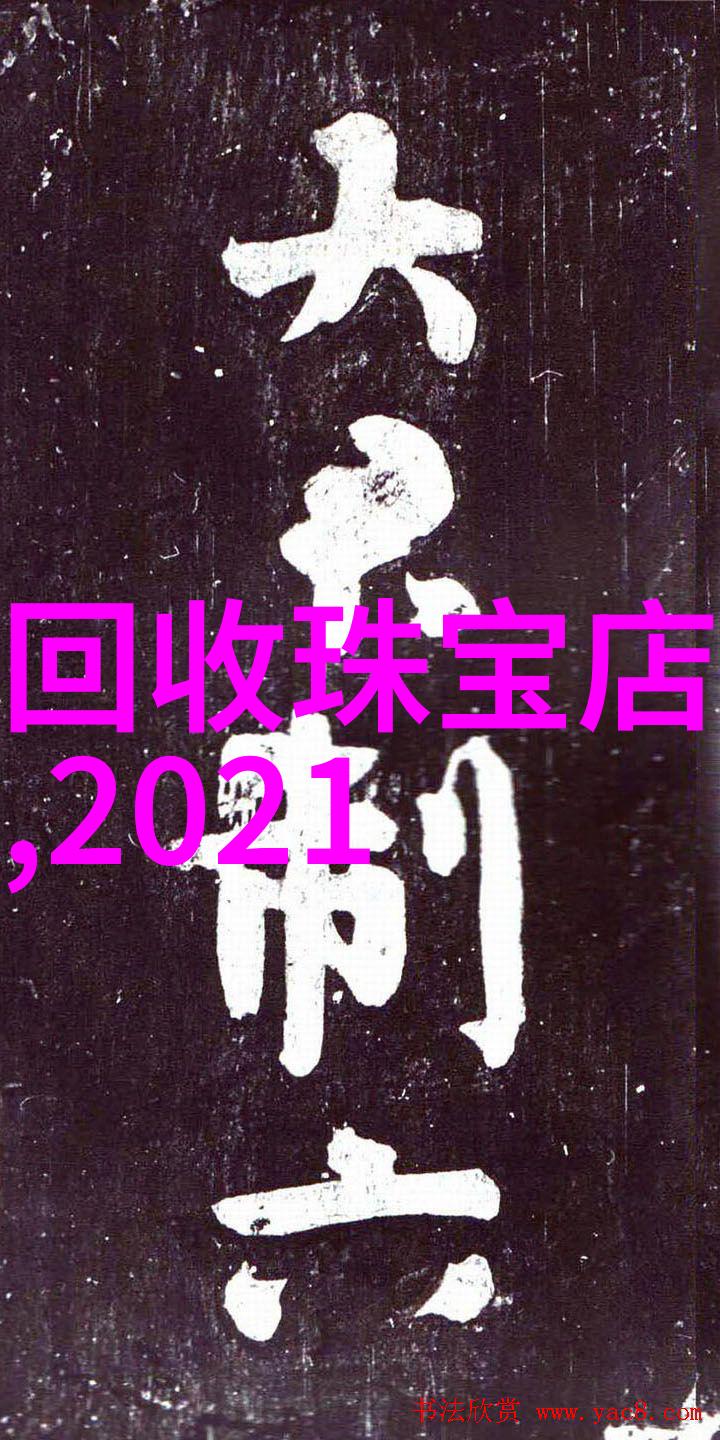 学美发正确流程的艺术之道
