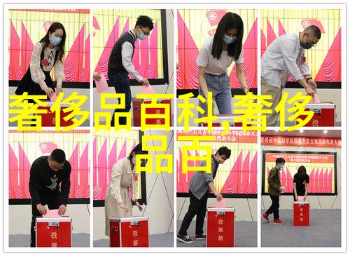 西瓜杨思敏金梅瓶的5集电视剧探秘