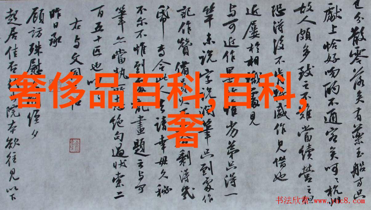鄂州百度云中的瓜果盛宴解锁压缩包里的甜美秘密