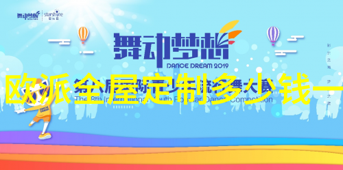 温馨对话-宝贝放轻松我会温柔一点的说说