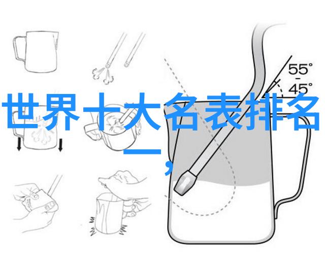 女性短发新潮流时尚指南