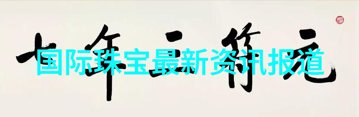 完美搭配您的面貌专为40-50岁圆脸设计的五种经典男孩头像款式介绍