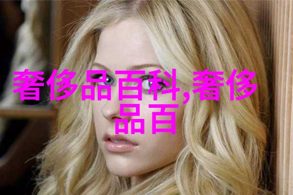 剪发入门教程 - 初学者必备剪发技巧与安全操作指南
