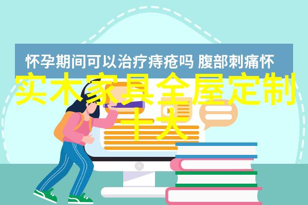 奔跑吧脚男青春无限的校园足球梦