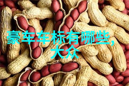 不同性格的选香差异社会中的电影香水选择