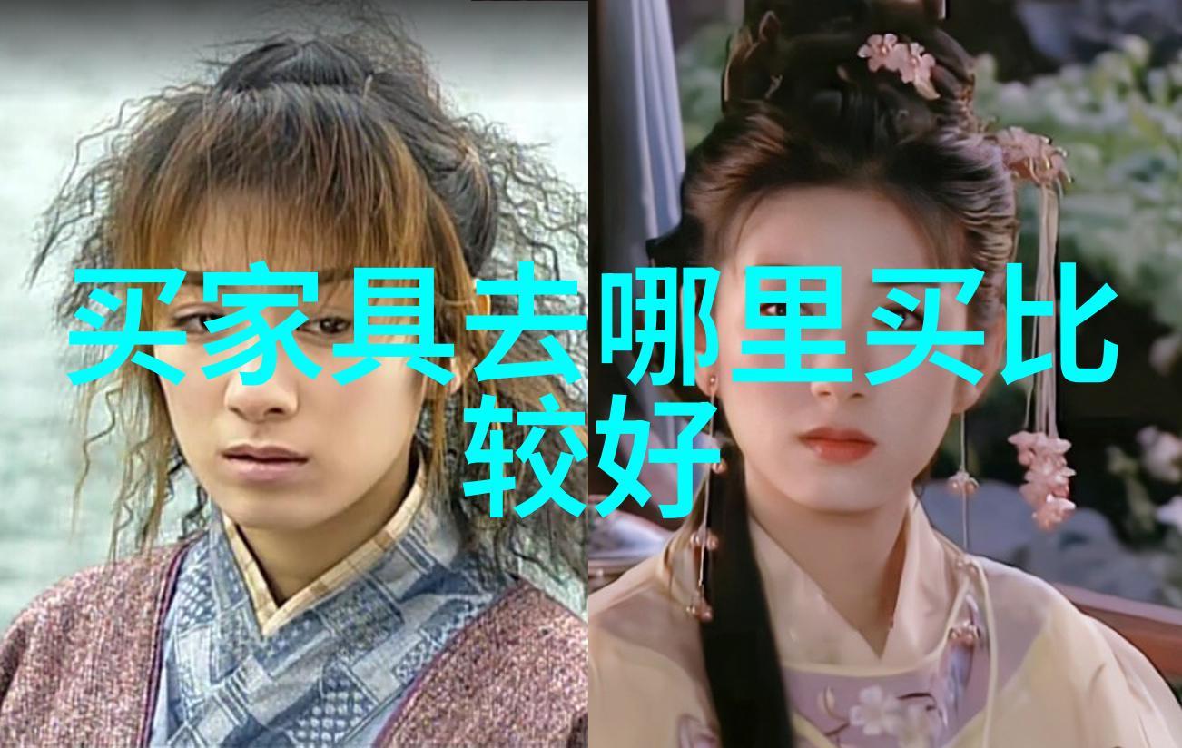 张鼎古代中国政治家与学者