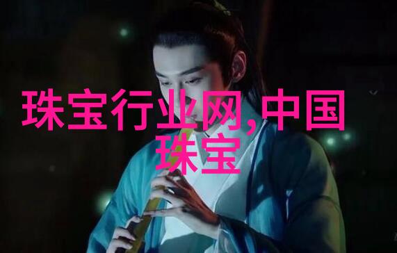 男士香水在社会场合使用的小贴士