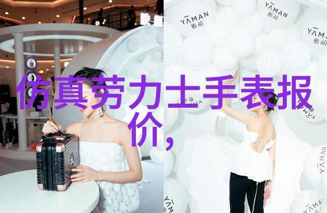 时尚博客精选美发交流网聚焦最新潮流