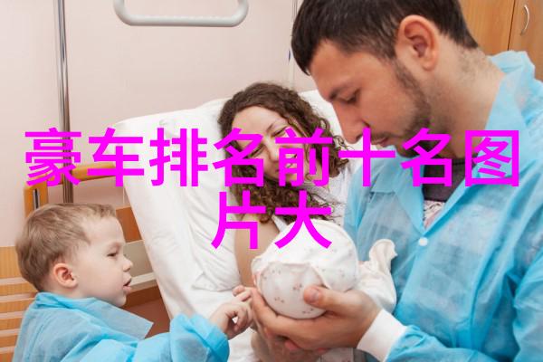 烫发不再难美发大师的秘密课堂