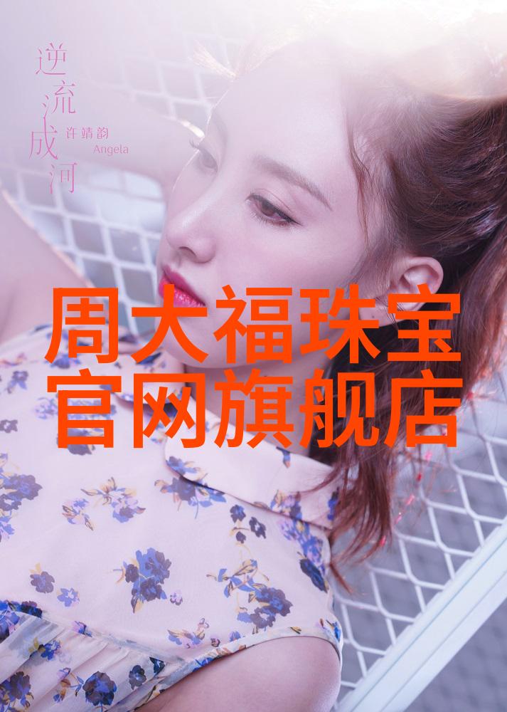 劳斯莱斯银魅绽放男人的聚会中极速之心不老