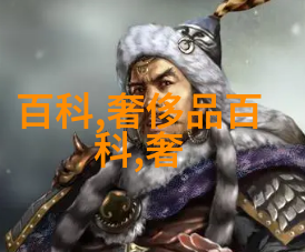 令人心动不已的生活妙物增添意想不到的快乐真心超值