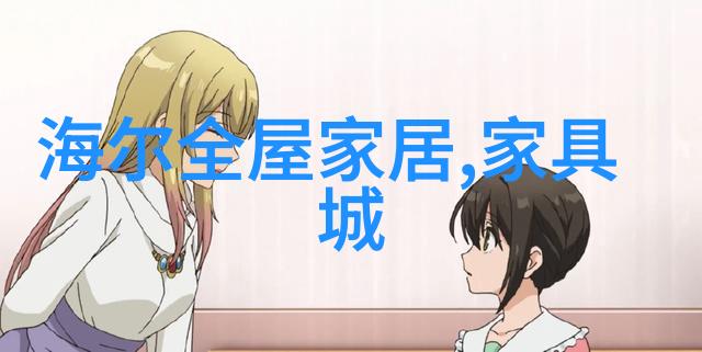 未来探索未来的城市如何重塑生活方式