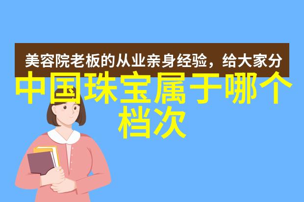 凤凰汽车我是如何在一辆车上找回青春的