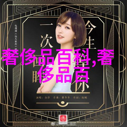 大陆19岁女RAPPER欢迎你新时代的节奏与自信