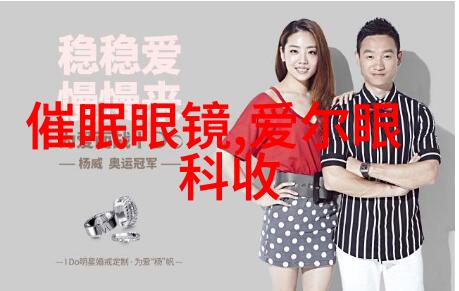 小女孩时尚发型图片优雅童装搭配美少女头饰
