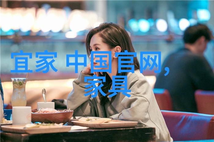 品味生活从一个水杯开始