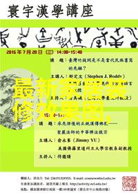 我和bibi的奇妙日常