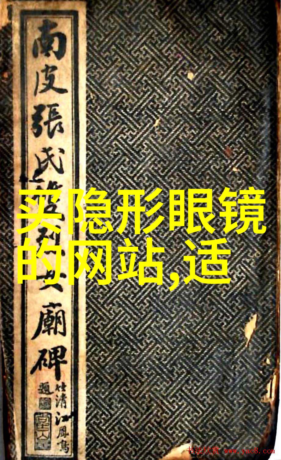 劳斯莱斯曜影法拉利Sergio的传奇故事