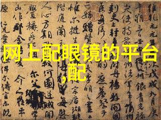 带着童心像尼克松探索世界的奥秘每一步都是绘制一幅独特时钟的欧米茄