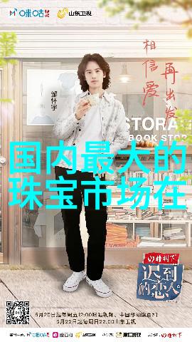 情人节送男朋友什么礼物能让他感动一整年吗