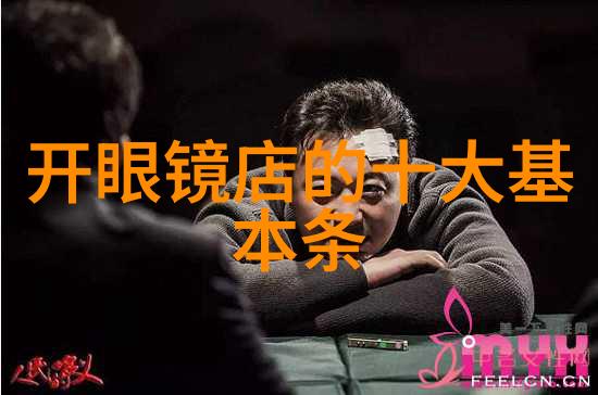 班长忘带口罩的那一天一个小小的纪律与责任的提醒