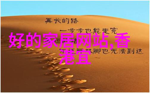 憋着做 WRITEAS 探索