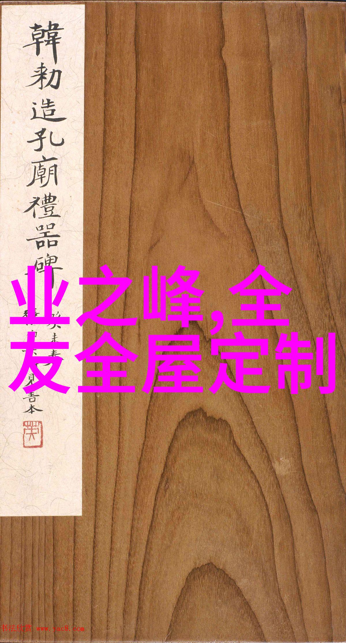 2023年最流行的牛仔裤款式简约至复古