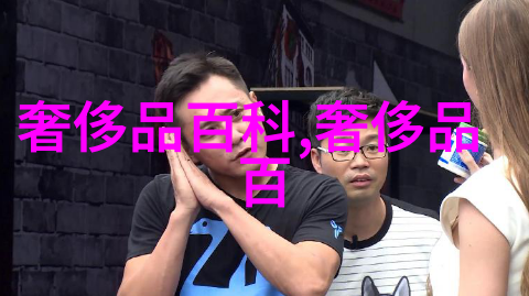 男士发型新趋势2021年最流行的剪发方式