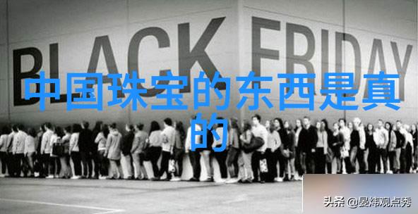 山村情深女人呼唤男人归心的故事