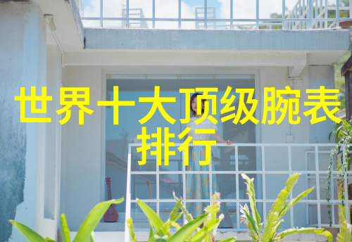 巨蛇闯女校电影免费观看我也能看热门片巨蛇闯女校这部电影你怎么看
