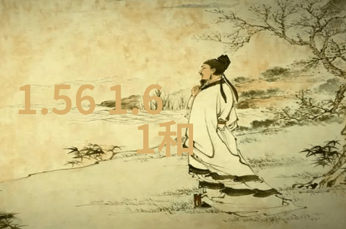 OPPO与Karim设计鬼才携手灵感碰撞引领渐变色R15之潮流眼镜的款式图片大全亦是时尚之选