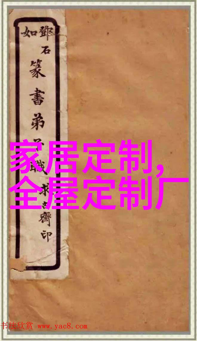 无论是正式场合还是休闲日常这些新的女性秀髮样式都能让你更加迷人