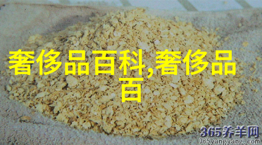 美容医院服务专业的美容治疗与护理
