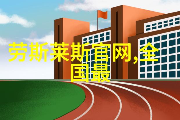 家具城地址找不到就问心灵导师背后的故事藏着千万个坐姿