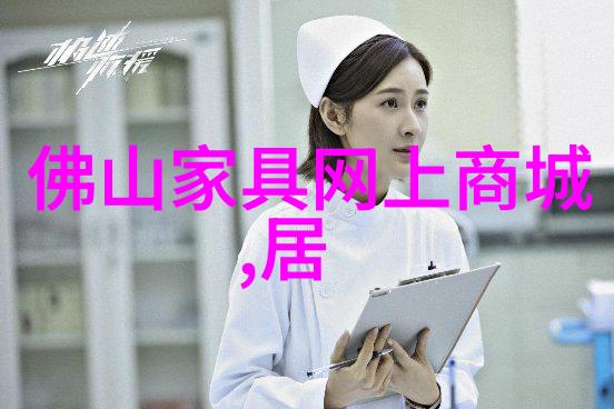 rv秘境芭蓓萃红石榴活力水清新如泉滋养肌肤让你在忙碌的都市生活中也能享受到大自然的馈赠