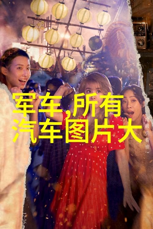 3岁孩子的简单编发教程