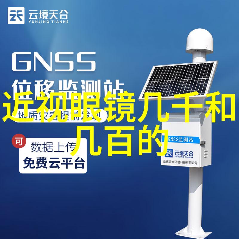 男生和女生一起差差30分打扑克视频我俩只差三十分钟就能赢得冠军了