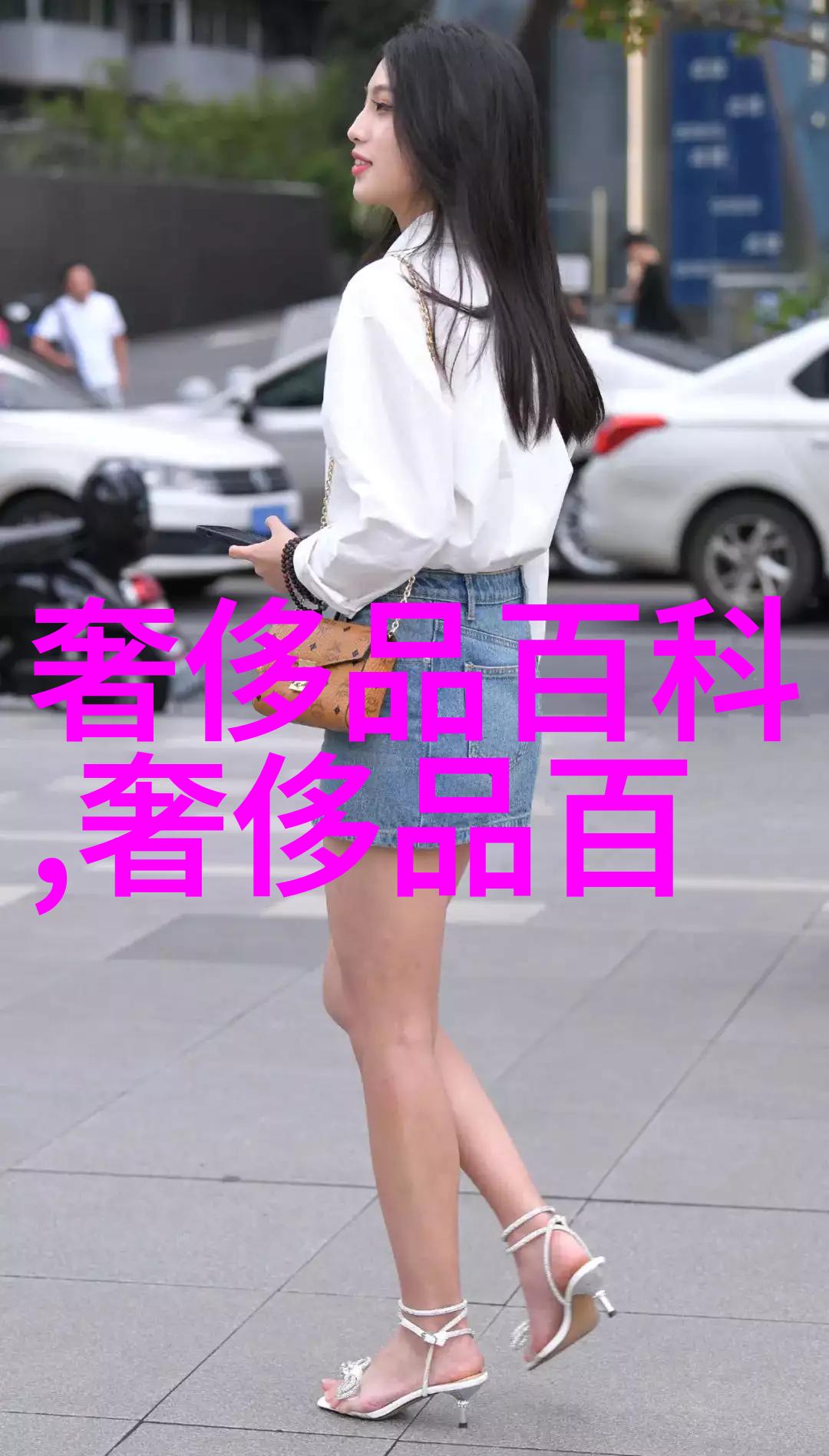 笨重太阳伞早淘汰了秋季巨火的是这样巴掌大小的太阳伞超高级
