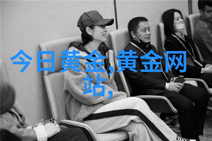 透视眼镜在教育领域中的应用有什麼特殊之處嗎