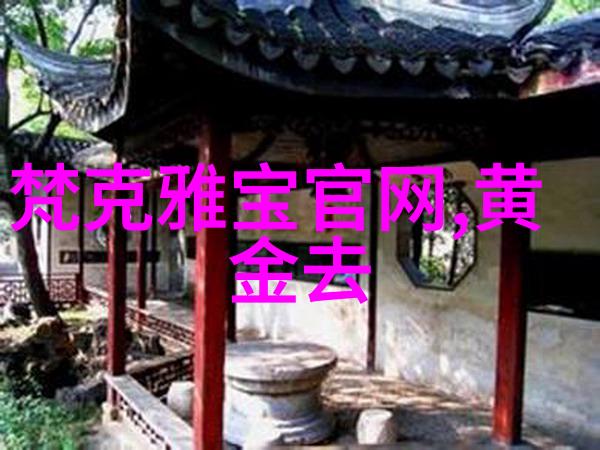 车后车座DIY创意汽车后座改装