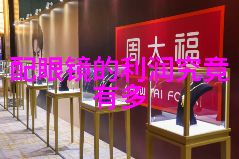 云娇雨怯一个抒情的故事