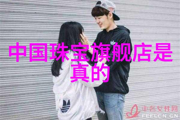 现代男士发型革新探索时尚界的创新剪裁与造型