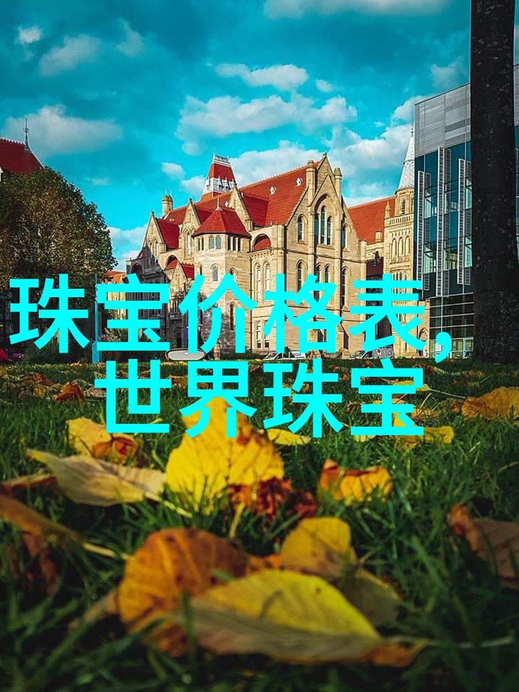 芯团网-探索技术创新芯片设计与制造的新时代