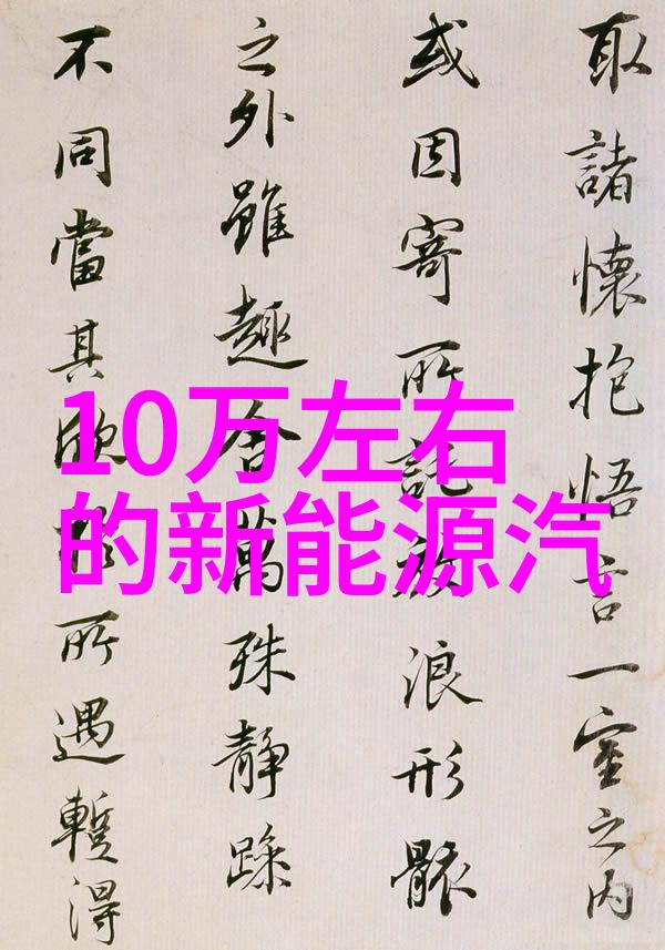 女人自述25厘米的夏日轻吟夏日女性的轻盈自在体验