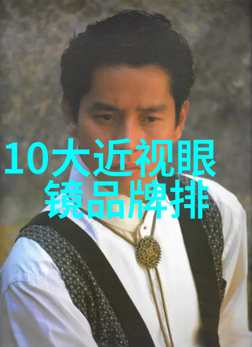 生活点滴我家的房贷利率是1.61这是什么概念