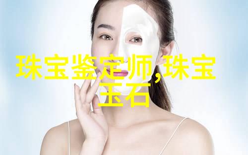 短发发型女减龄技巧如何通过短发提升女性青春感