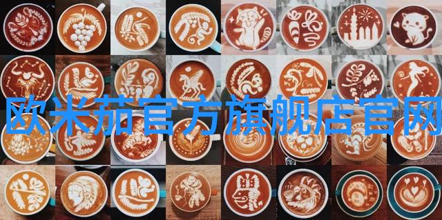 船鞋海浪中的步伐