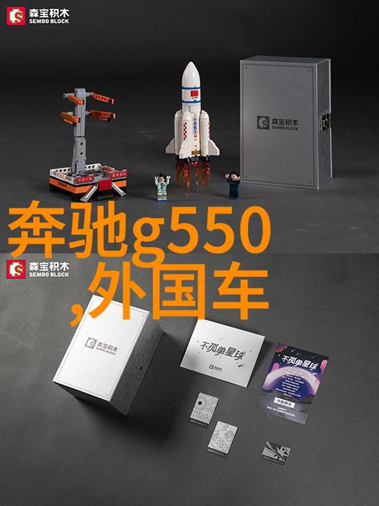 迈开腿让我看看你里面的探索未知的美妙世界