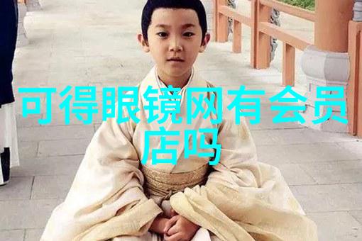 香水在哪些著名文学作品中被作为重要元素出现