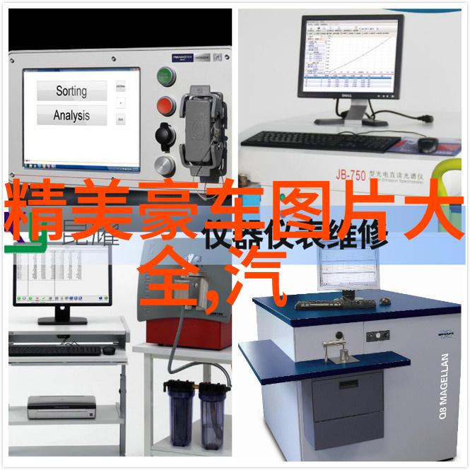 四房播播播-四房传说揭秘古老村庄的神秘播种仪式